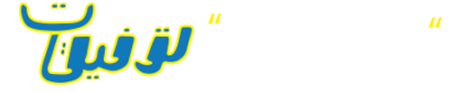 tofighat